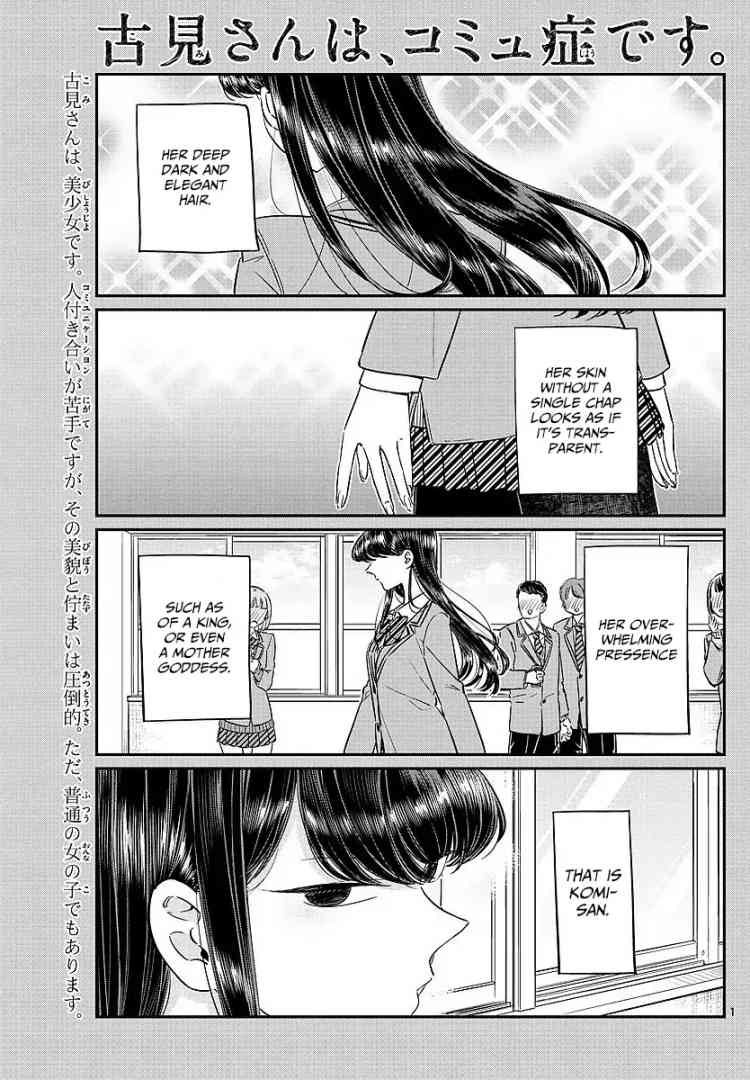 Komi Can
